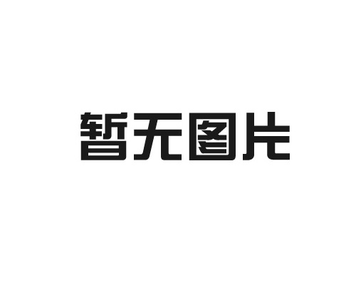 榴莲色版视频APP大全带您了解毛发湿度表的使用和调节