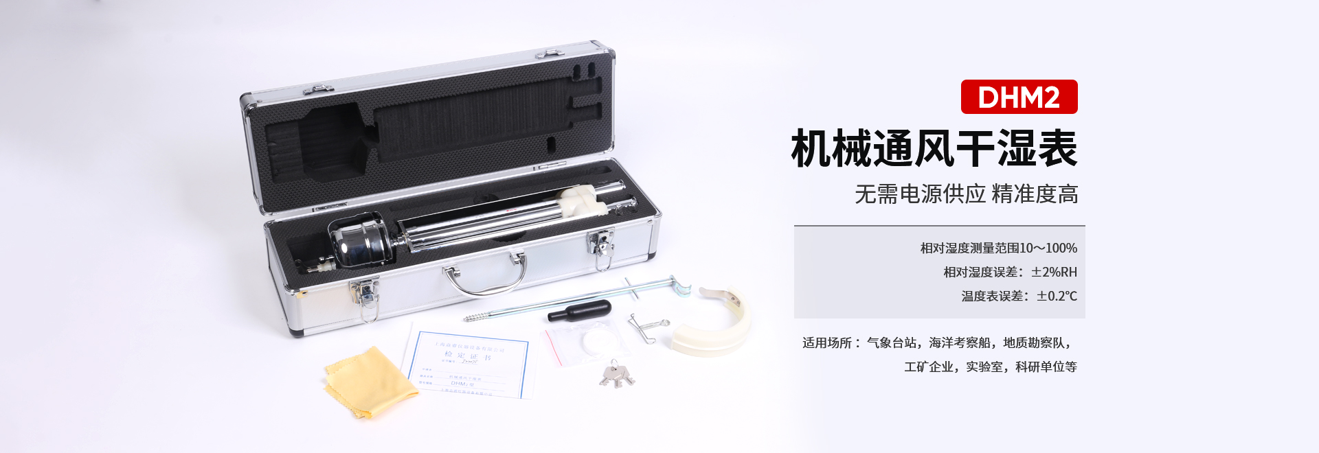 榴莲视频污在线下载