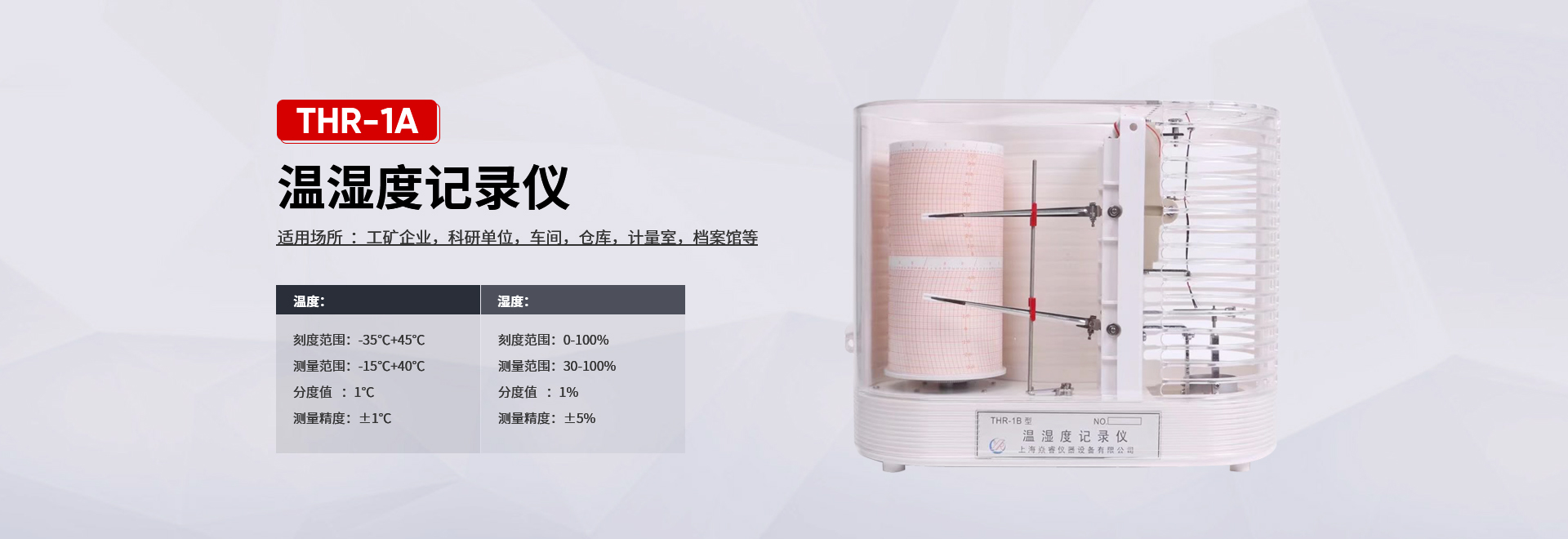 榴莲色版视频APP大全