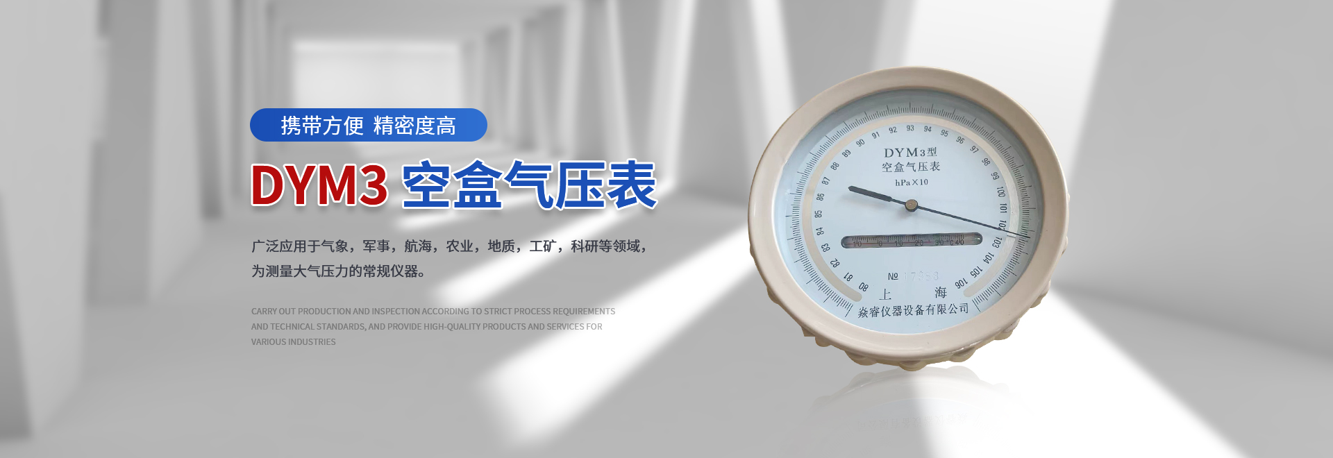 黄色榴莲视频网站